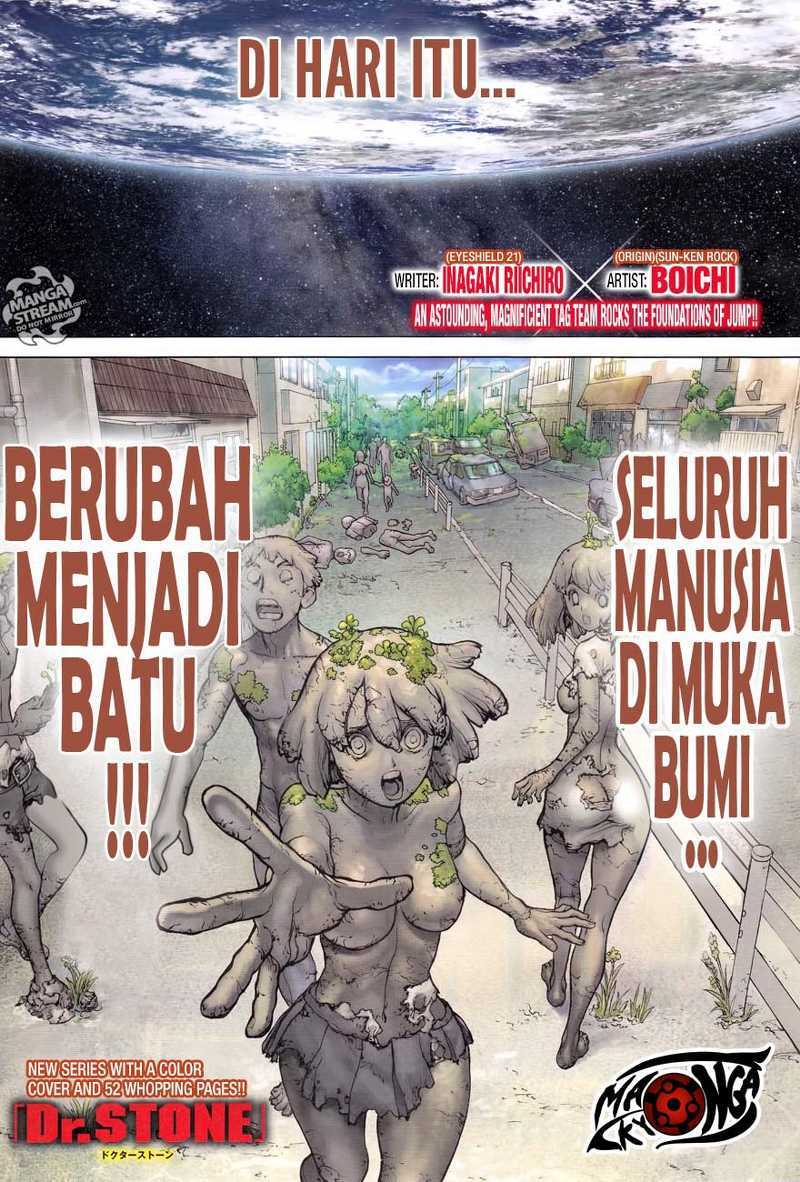 Dr. Stone Chapter 01 Gambar 3