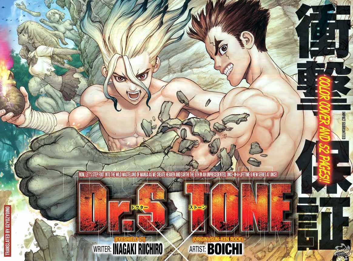 Dr. Stone Chapter 01 Gambar 4