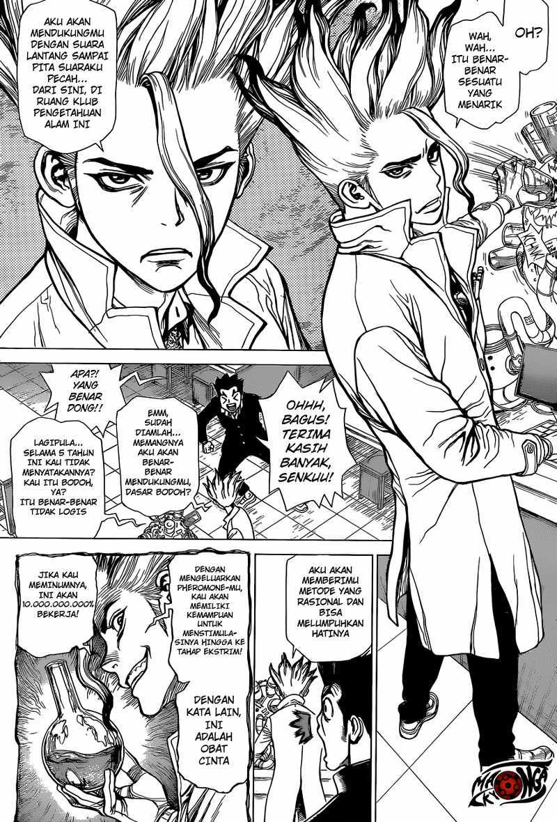 Dr. Stone Chapter 01 Gambar 6