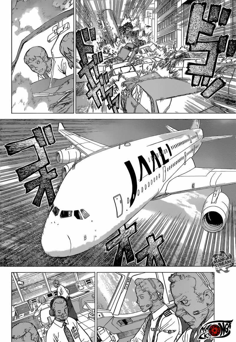 Dr. Stone Chapter 01 Gambar 15