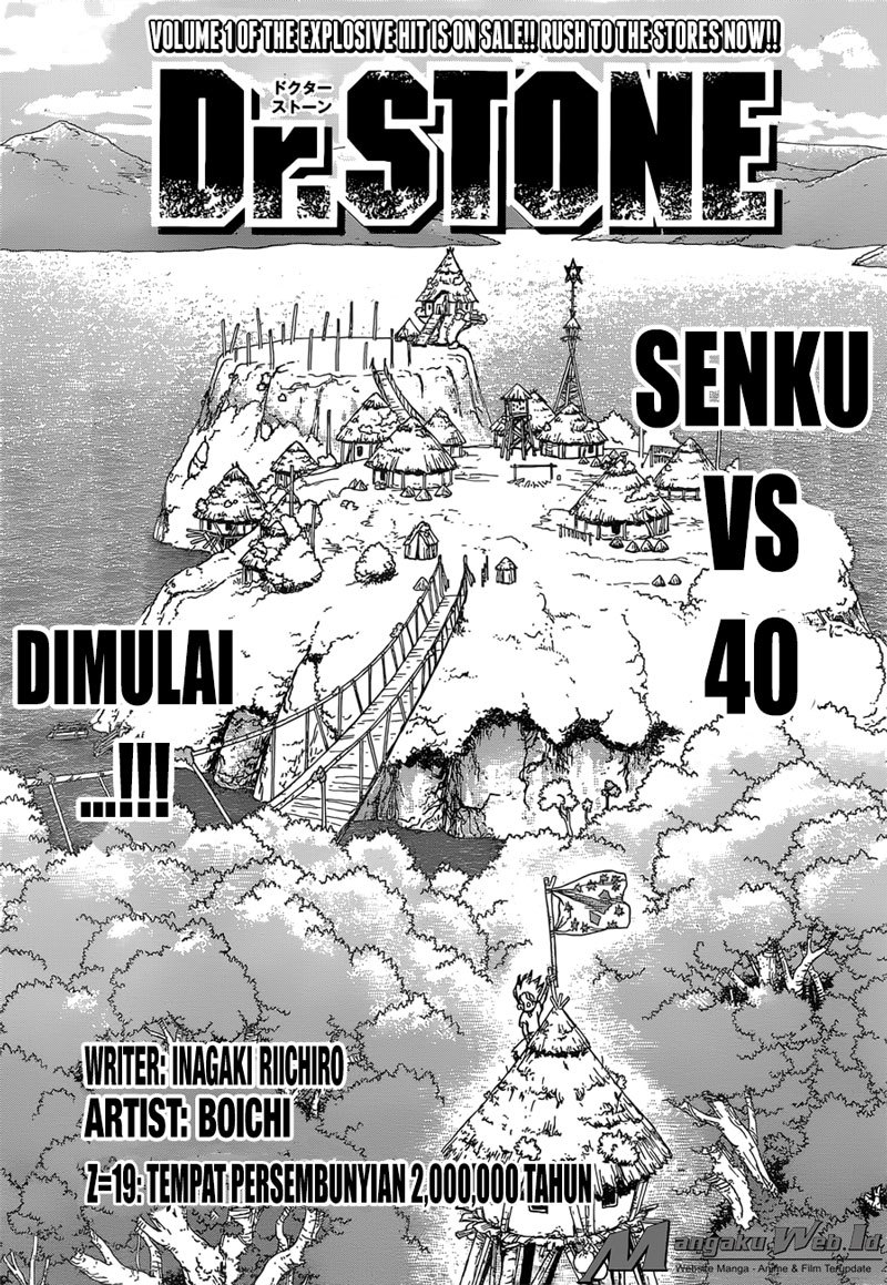 Dr. Stone Chapter 19 Gambar 2