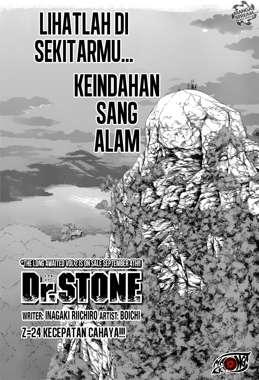 Dr. Stone Chapter 24 Gambar 1
