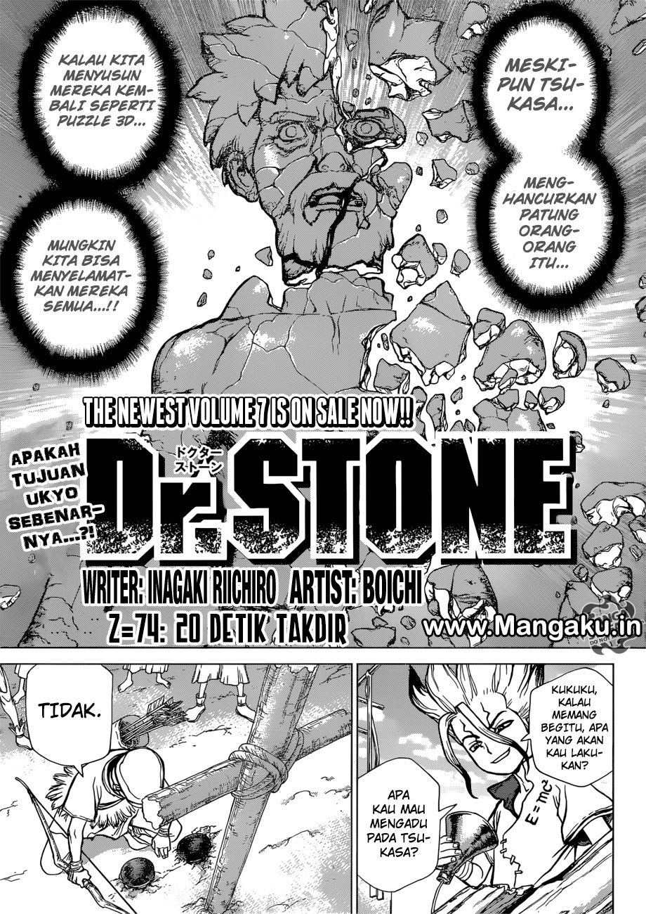 Dr. Stone Chapter 74 Gambar 2