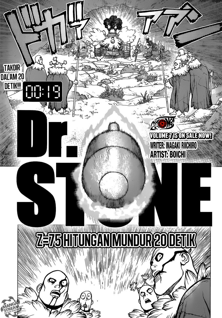 Dr. Stone Chapter 75 Gambar 1