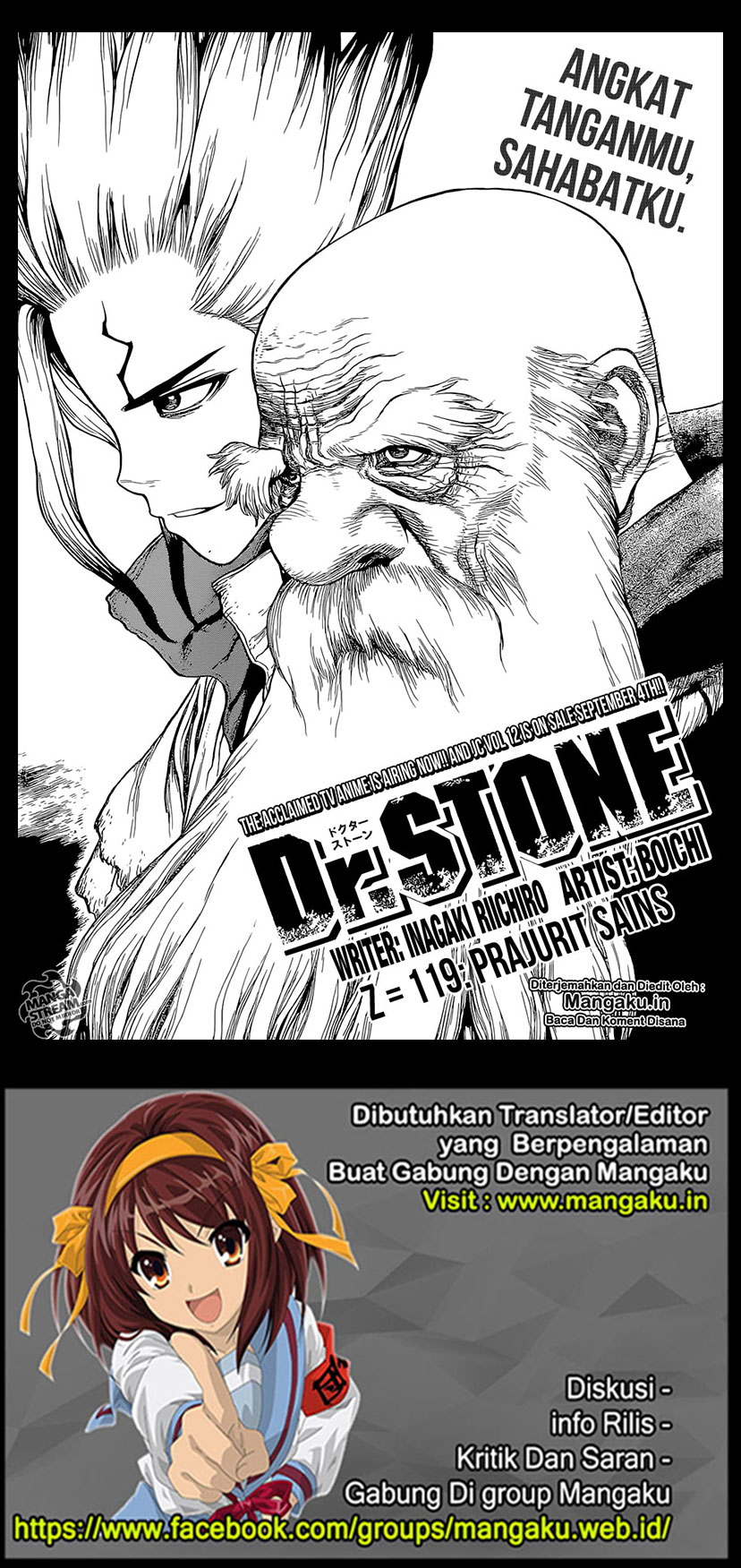 Dr. Stone Chapter 119 Gambar 2