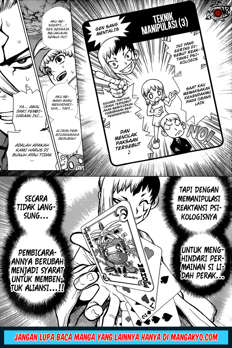 Dr. Stone Chapter 123 Gambar 13