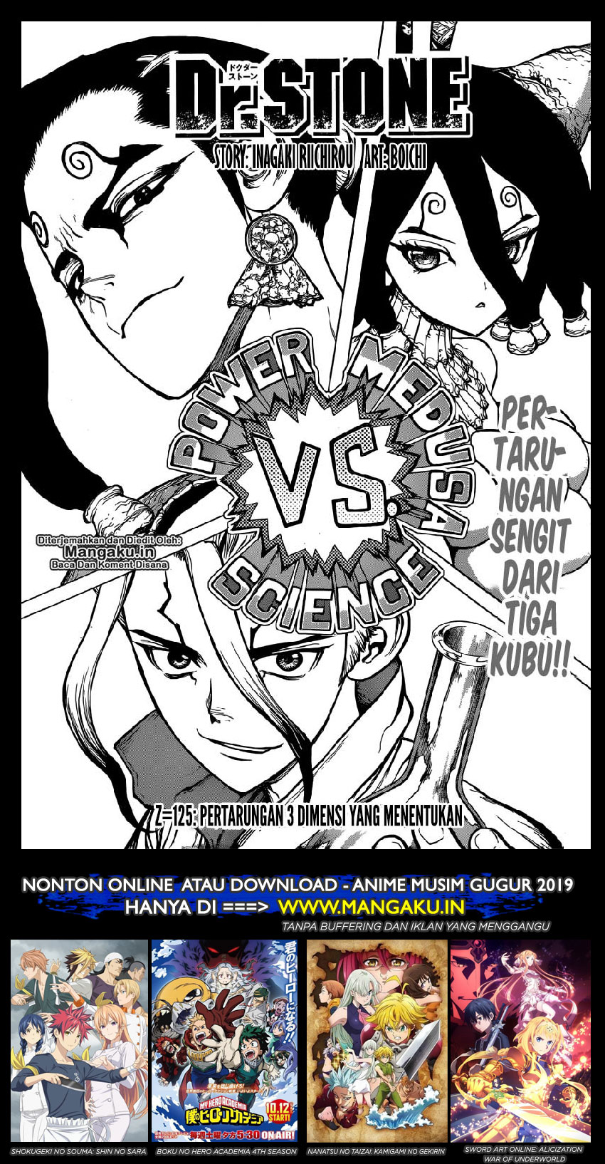 Dr. Stone Chapter 125 Gambar 2
