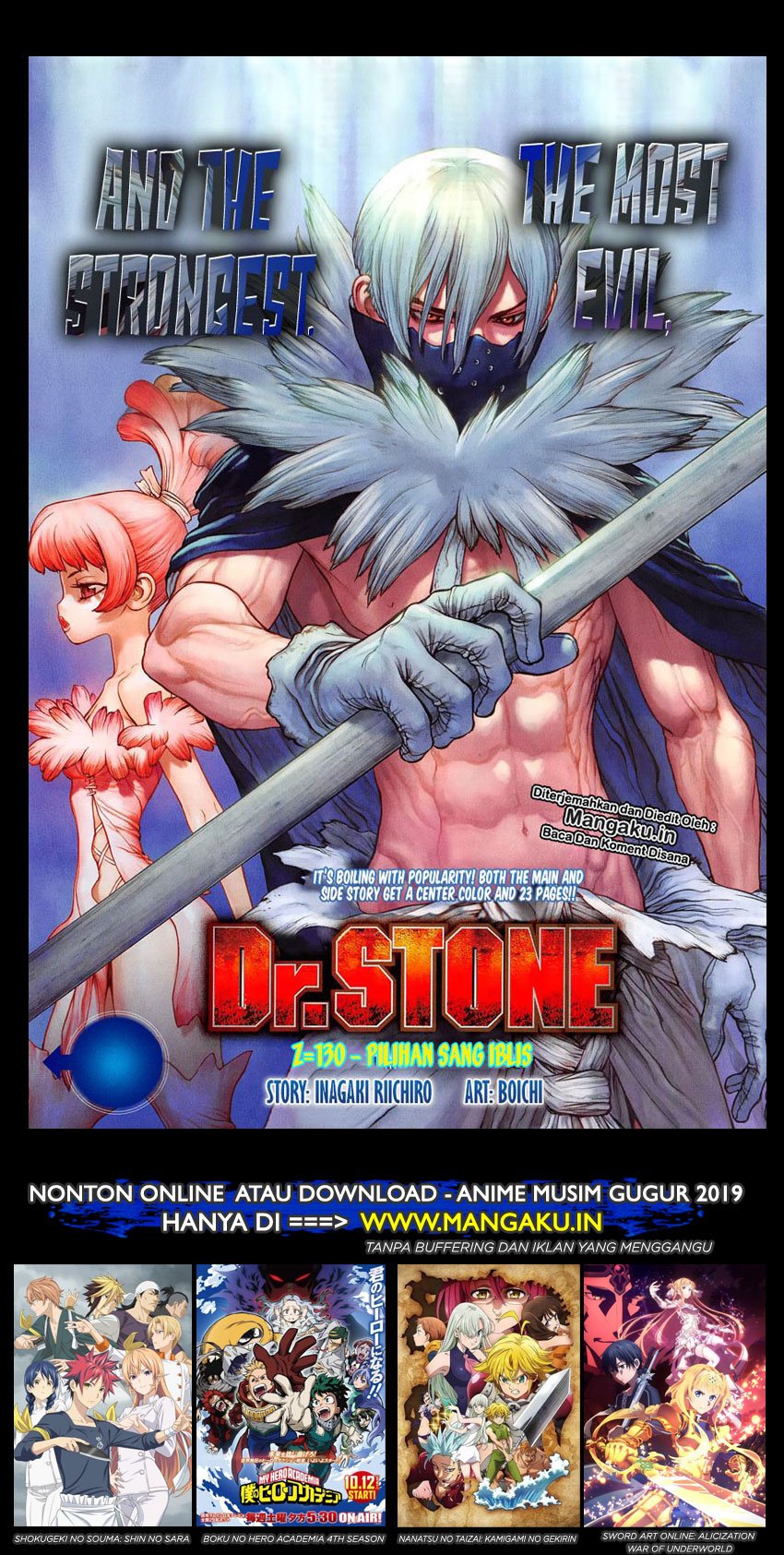 Dr. Stone Chapter 130 Gambar 2