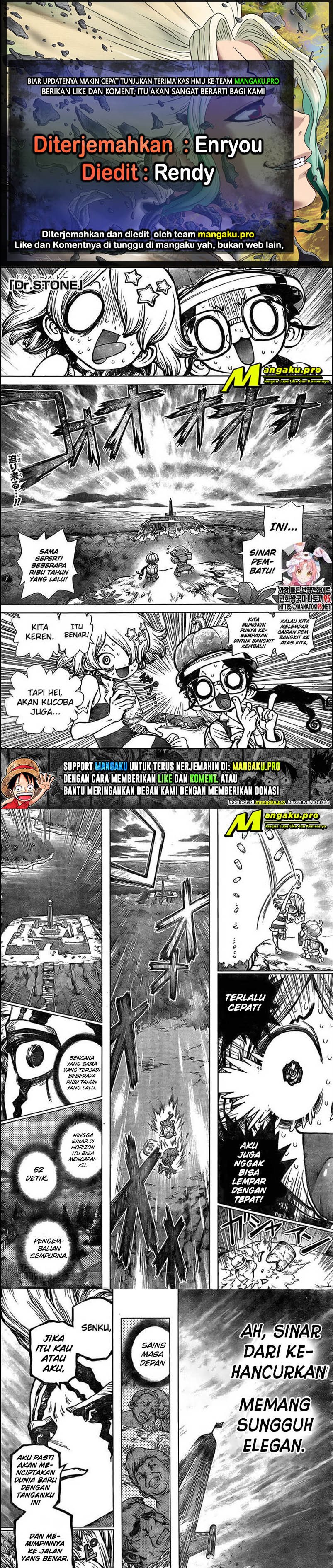 Dr. Stone Chapter 193 Gambar 1
