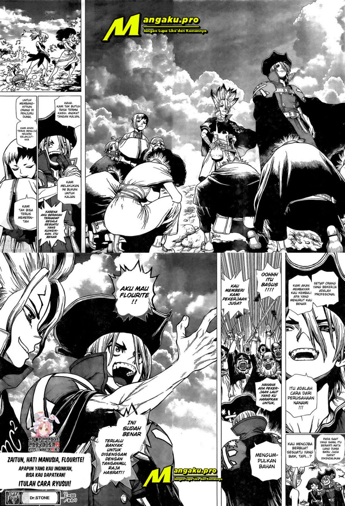 Dr. Stone Chapter 202 Gambar 6