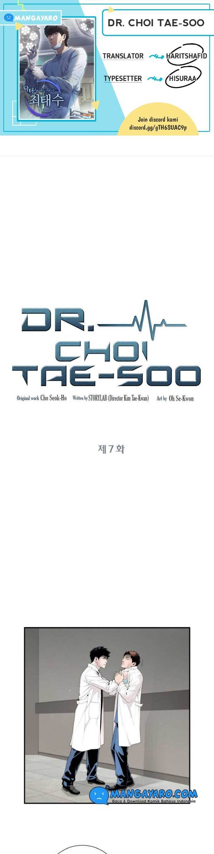 Dr. Choi Tae-Soo Chapter 07 Gambar 1