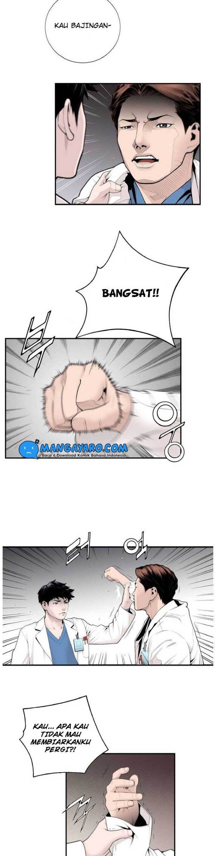 Dr. Choi Tae-Soo Chapter 07 Gambar 2