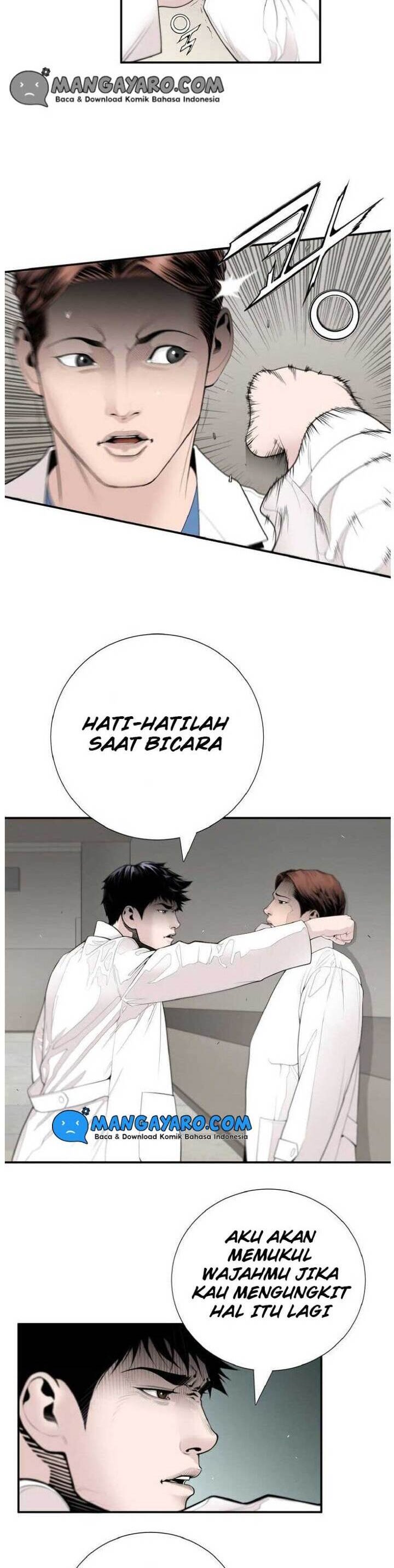 Dr. Choi Tae-Soo Chapter 07 Gambar 3