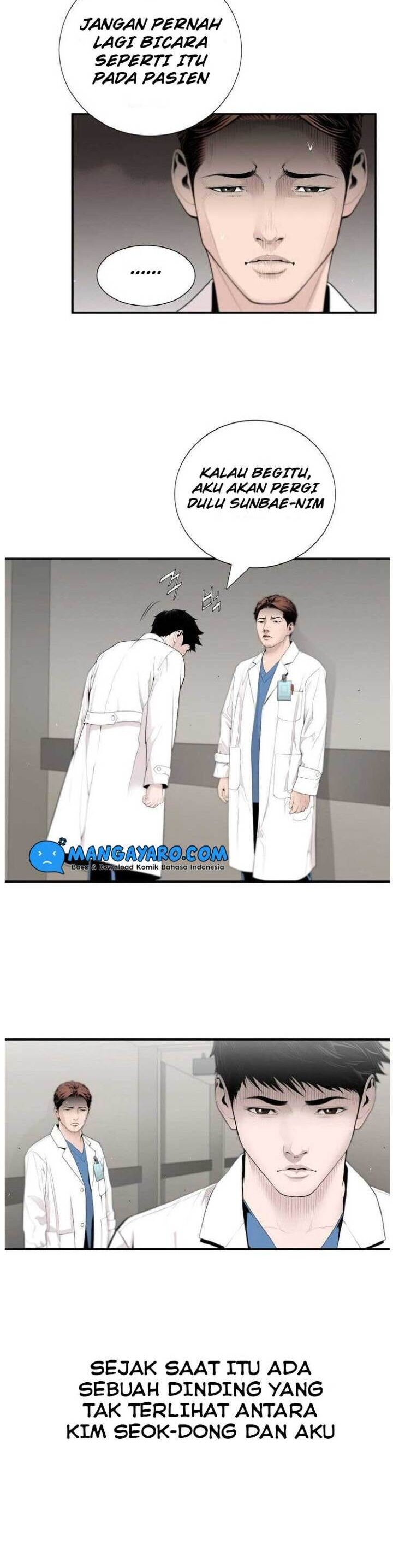 Dr. Choi Tae-Soo Chapter 07 Gambar 4