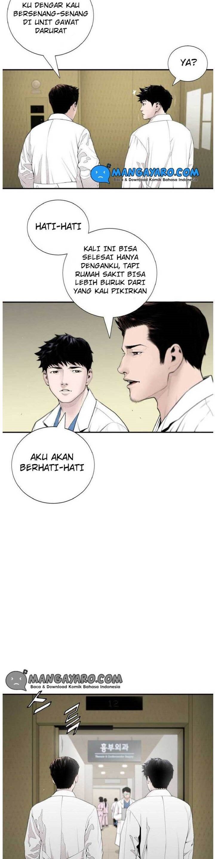 Dr. Choi Tae-Soo Chapter 07 Gambar 7
