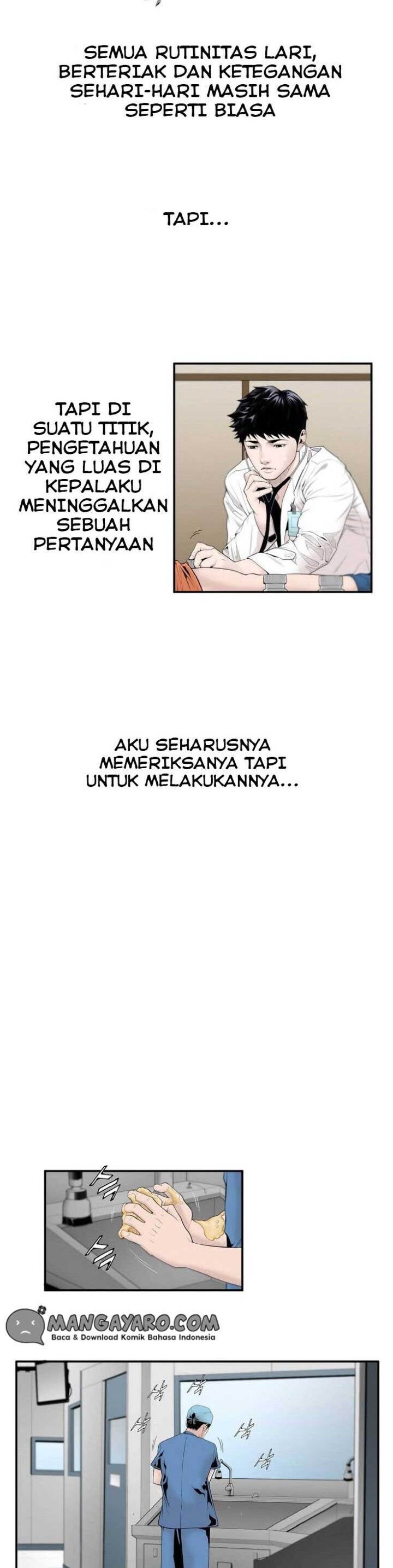Dr. Choi Tae-Soo Chapter 07 Gambar 9