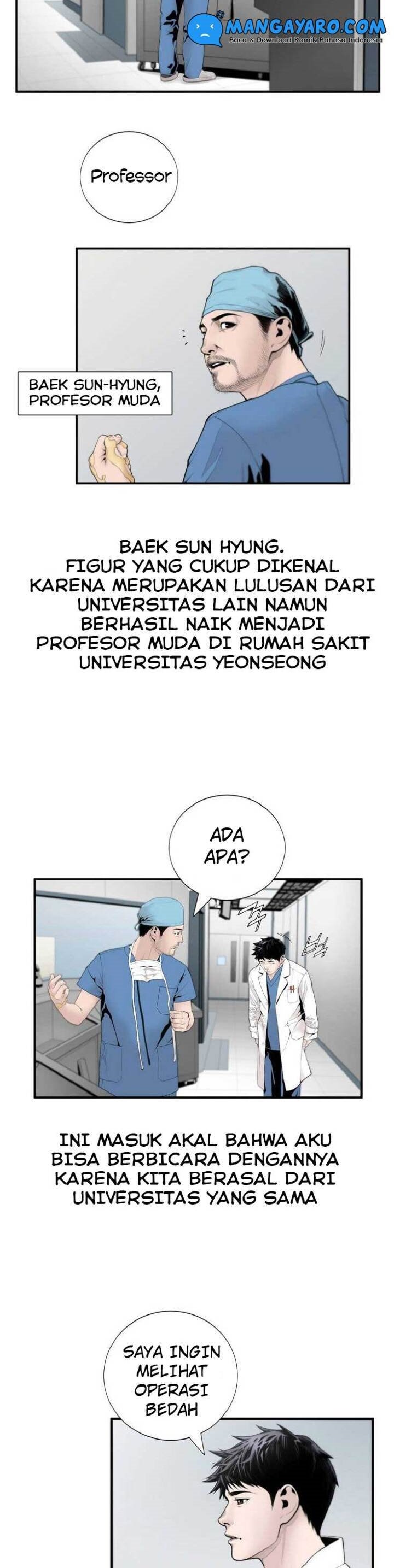 Dr. Choi Tae-Soo Chapter 07 Gambar 10