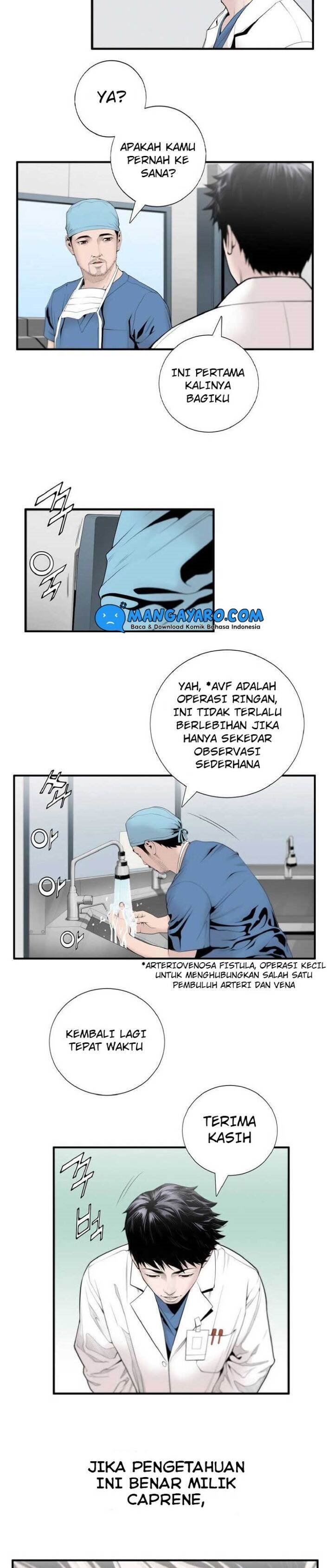 Dr. Choi Tae-Soo Chapter 07 Gambar 11