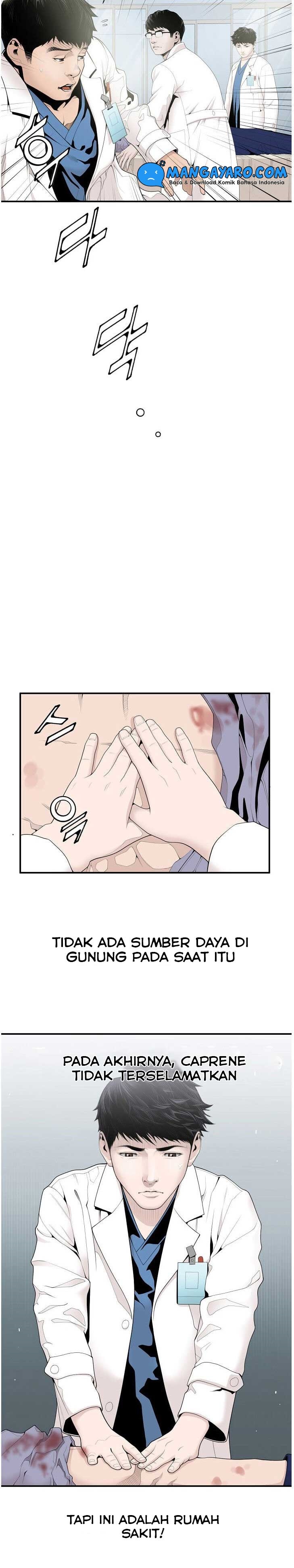 Dr. Choi Tae-Soo Chapter 09 Gambar 4