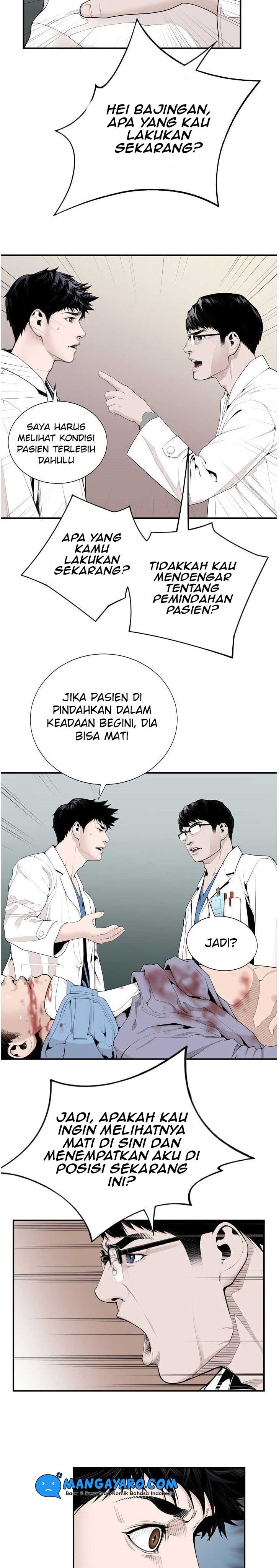 Dr. Choi Tae-Soo Chapter 09 Gambar 6