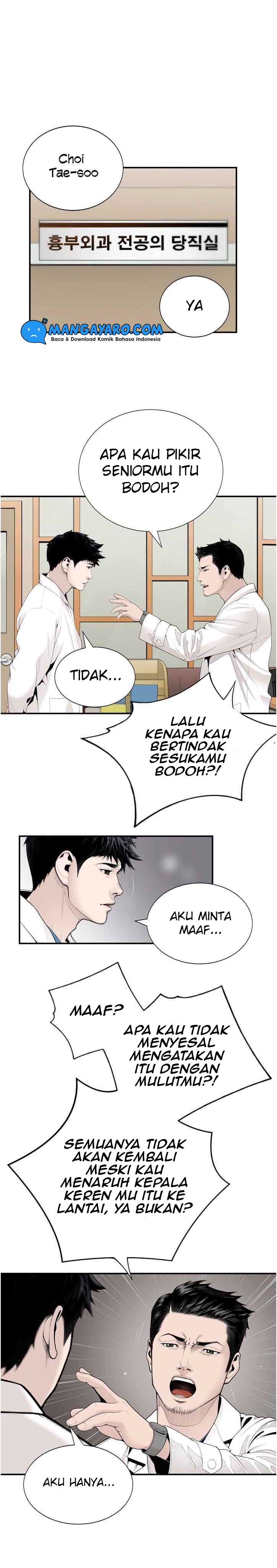 Dr. Choi Tae-Soo Chapter 09 Gambar 21