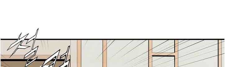 Dr. Choi Tae-Soo Chapter 09 Gambar 22
