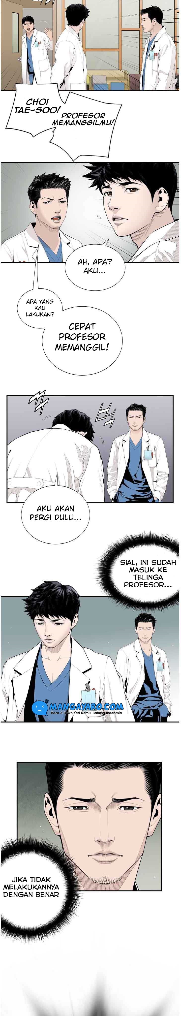 Dr. Choi Tae-Soo Chapter 09 Gambar 23