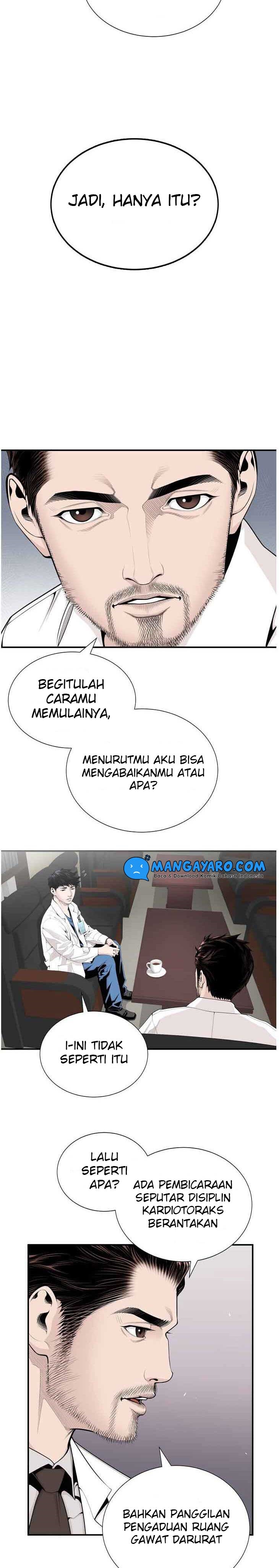 Dr. Choi Tae-Soo Chapter 09 Gambar 26