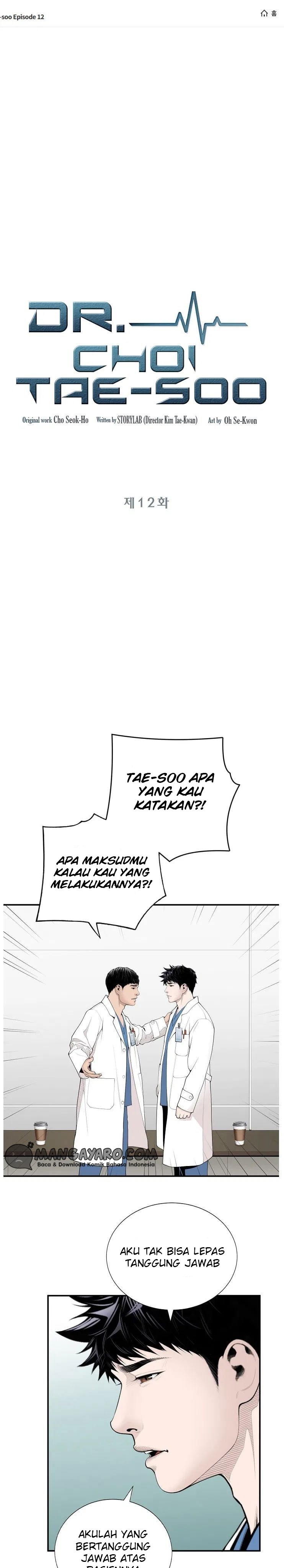 Dr. Choi Tae-Soo Chapter 12 Gambar 2