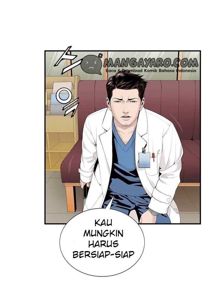 Dr. Choi Tae-Soo Chapter 12 Gambar 7