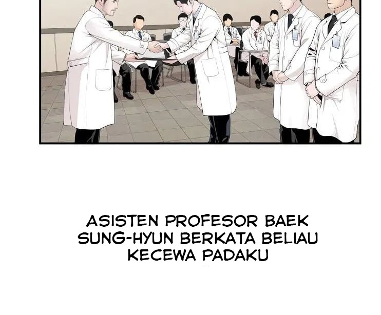 Dr. Choi Tae-Soo Chapter 12 Gambar 9