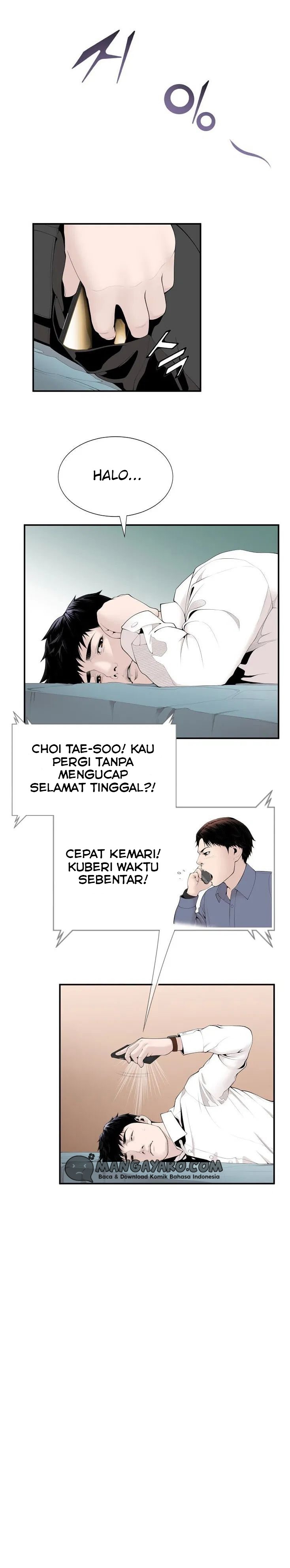Dr. Choi Tae-Soo Chapter 12 Gambar 17