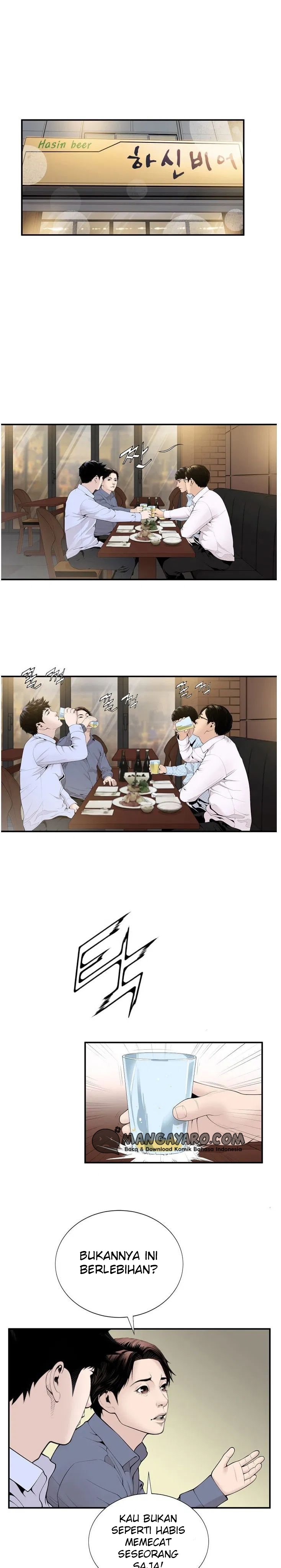 Dr. Choi Tae-Soo Chapter 12 Gambar 18