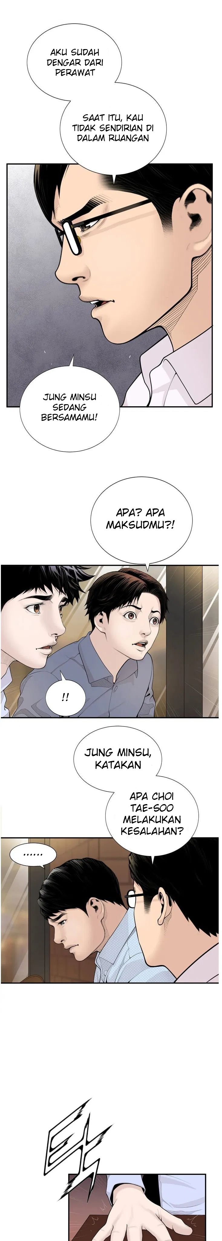 Dr. Choi Tae-Soo Chapter 12 Gambar 21