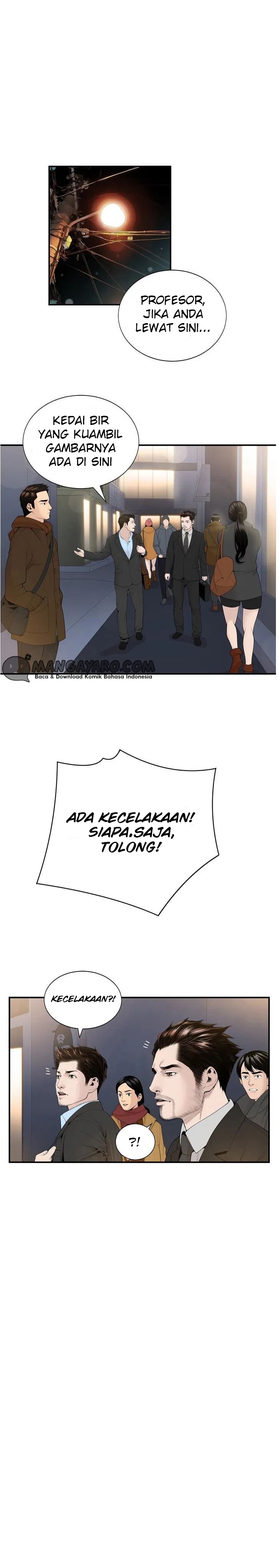 Dr. Choi Tae-Soo Chapter 12 Gambar 26