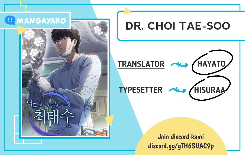 Dr. Choi Tae-Soo Chapter 16 Gambar 1
