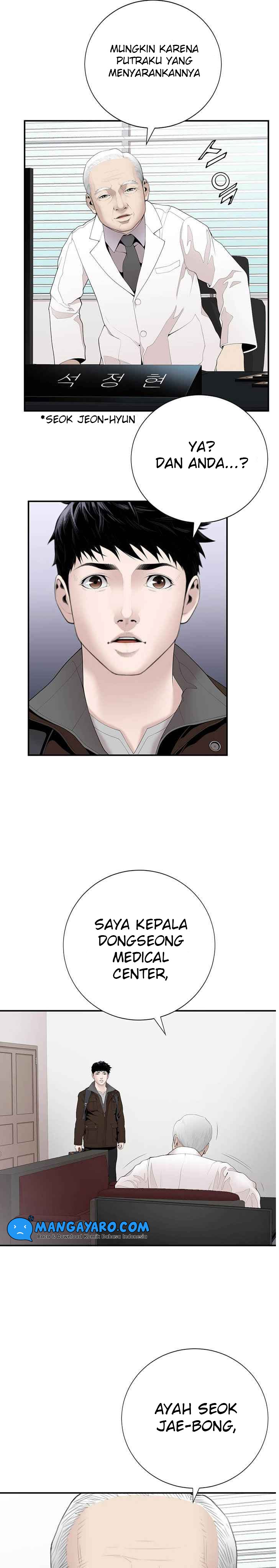Dr. Choi Tae-Soo Chapter 16 Gambar 4