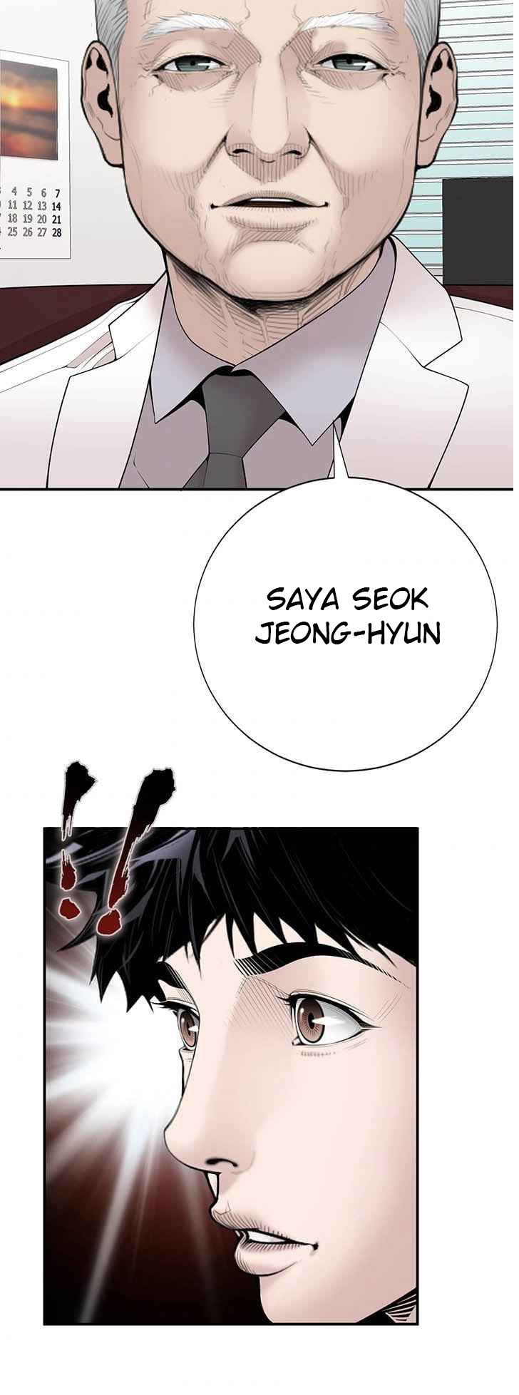 Dr. Choi Tae-Soo Chapter 16 Gambar 5