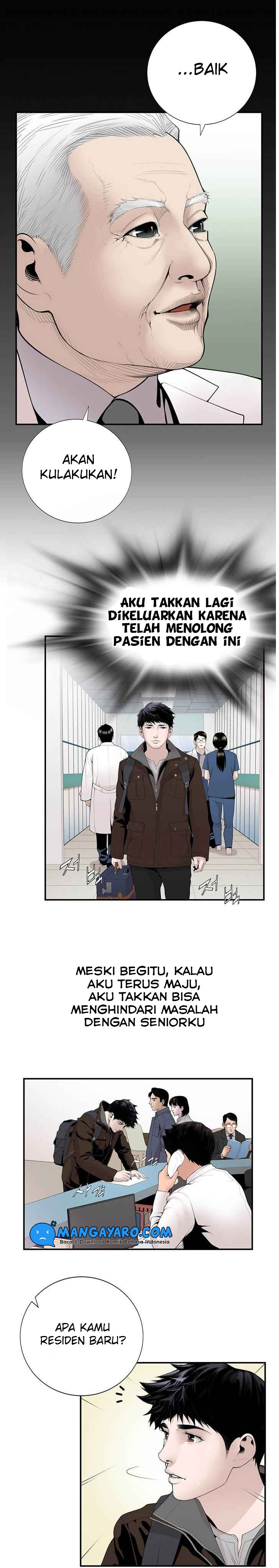 Dr. Choi Tae-Soo Chapter 16 Gambar 7