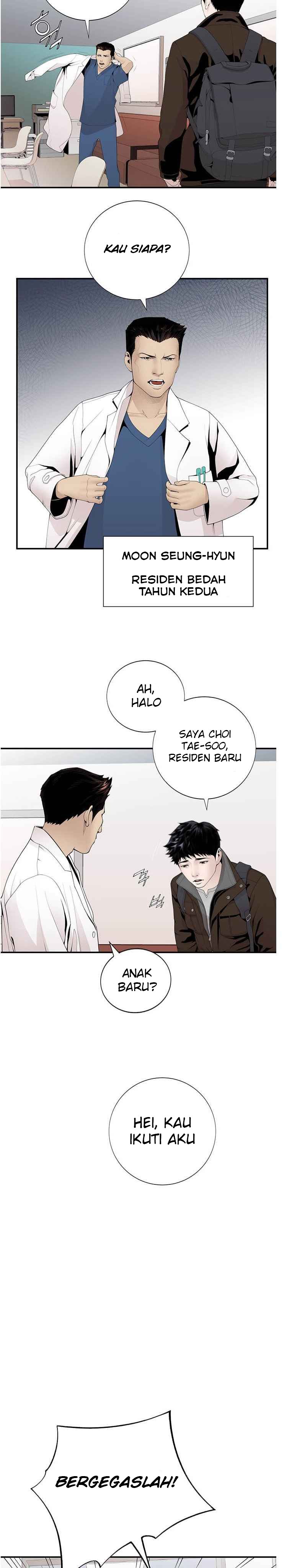 Dr. Choi Tae-Soo Chapter 16 Gambar 12