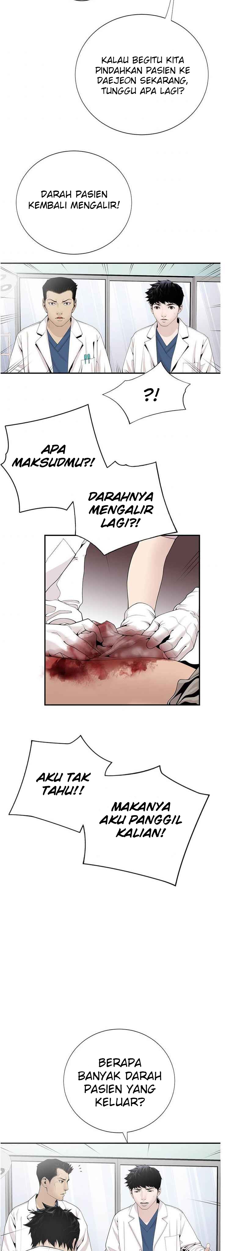 Dr. Choi Tae-Soo Chapter 16 Gambar 16