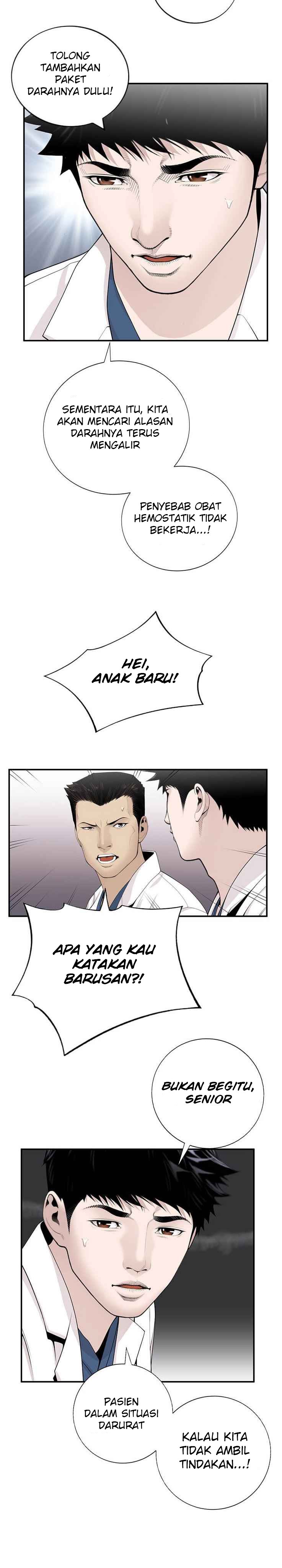 Dr. Choi Tae-Soo Chapter 16 Gambar 18