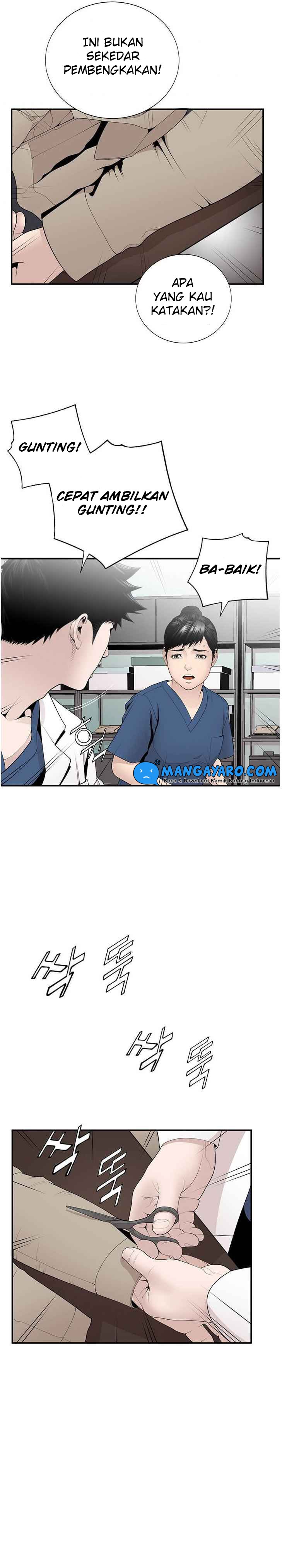 Dr. Choi Tae-Soo Chapter 16 Gambar 24