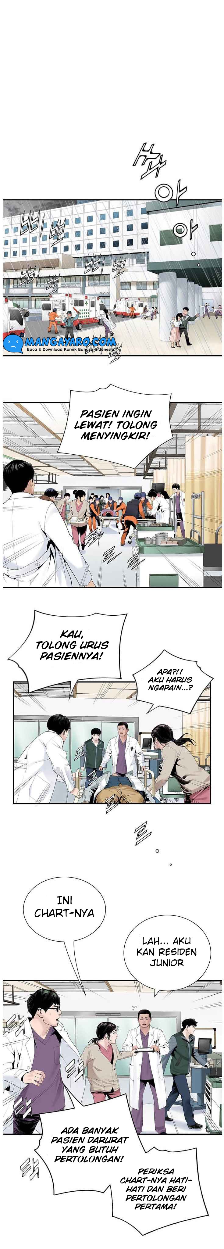 Dr. Choi Tae-Soo Chapter 19 Gambar 2