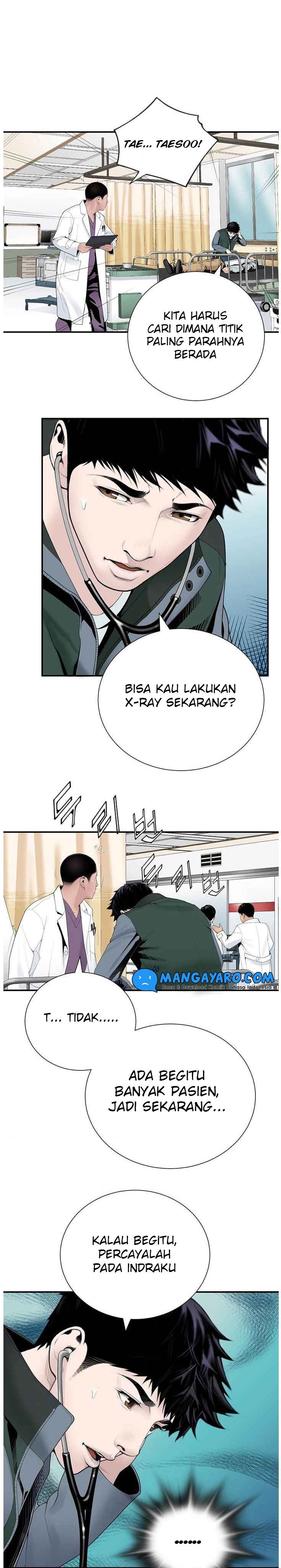 Dr. Choi Tae-Soo Chapter 19 Gambar 4