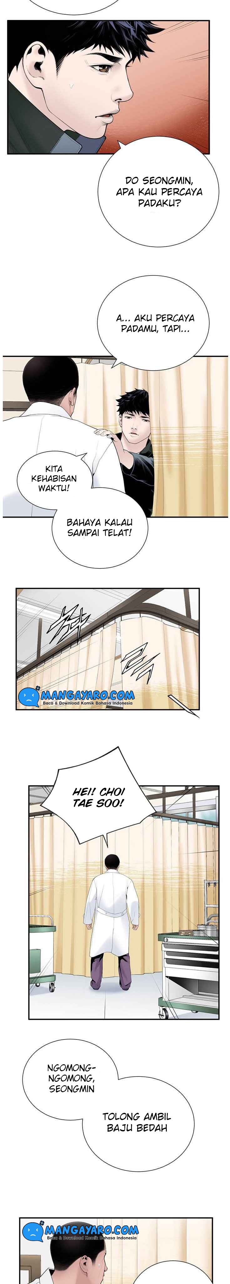 Dr. Choi Tae-Soo Chapter 19 Gambar 6