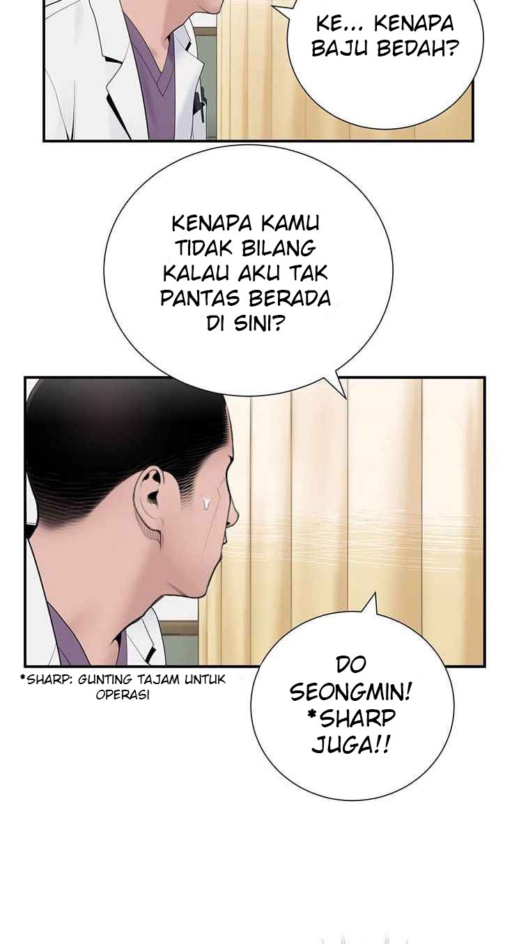 Dr. Choi Tae-Soo Chapter 19 Gambar 7