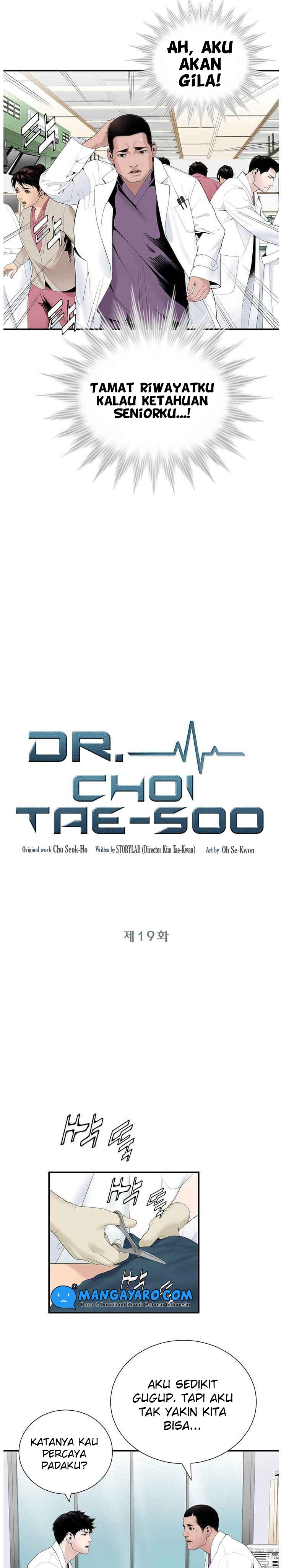 Dr. Choi Tae-Soo Chapter 19 Gambar 8