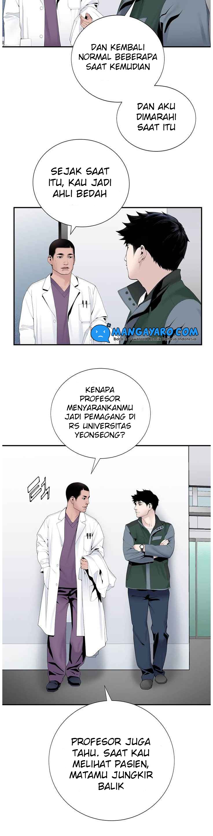 Dr. Choi Tae-Soo Chapter 19 Gambar 13