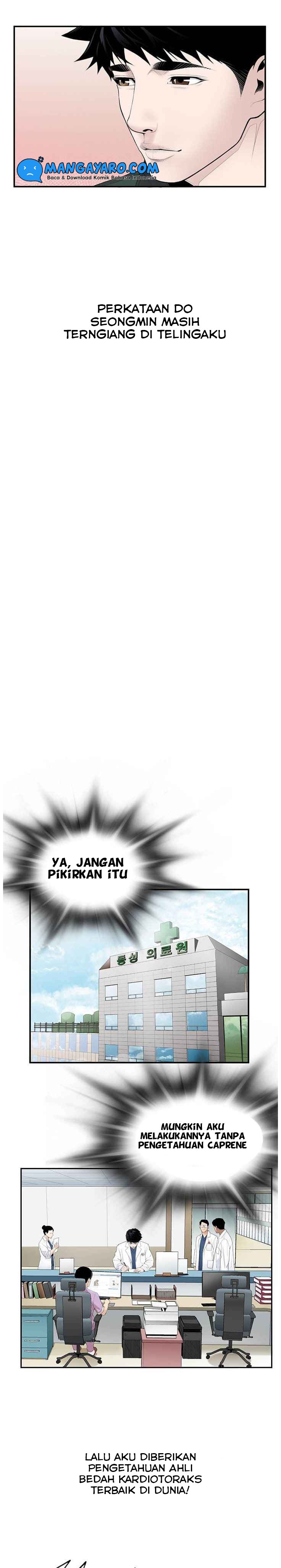 Dr. Choi Tae-Soo Chapter 19 Gambar 14